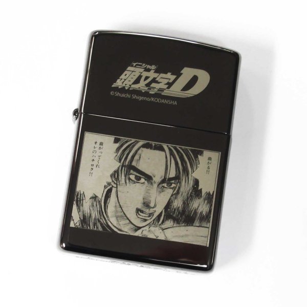 Photo1: Zippo Initial D Takumi Fujiwara AE86 Hachiroku Black Japan 150 Limited Oil Lighter (1)