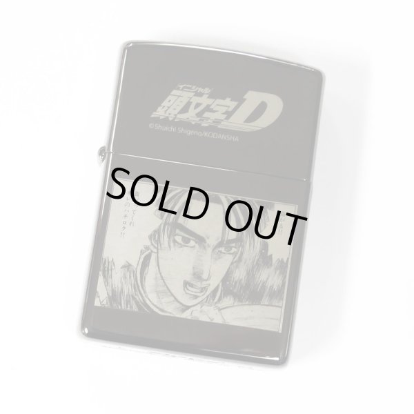Photo1: Zippo Initial D Takumi Fujiwara AE86 Hachiroku Black Japan 150 Limited Oil Lighter (1)