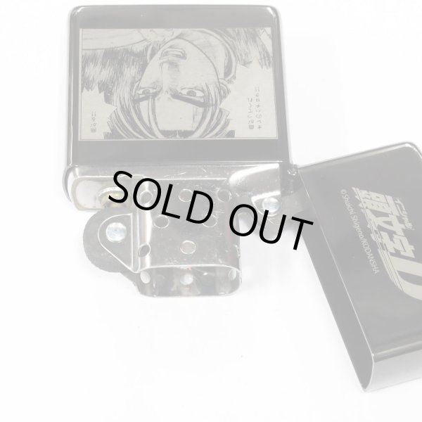 Photo3: Zippo Initial D Takumi Fujiwara AE86 Hachiroku Black Japan 150 Limited Oil Lighter (3)