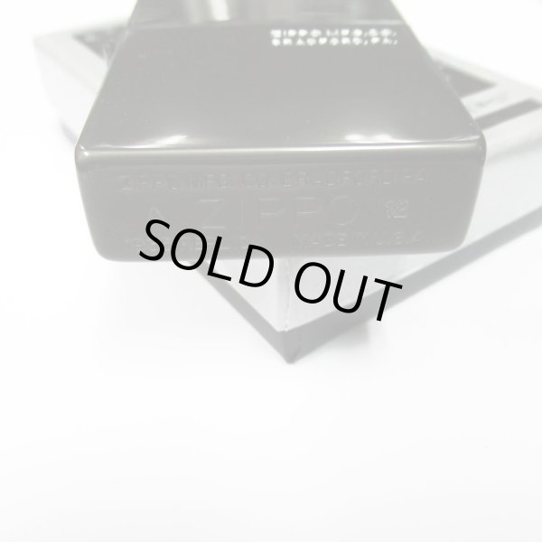 Photo6: Zippo 1935 Replica Side Logo Skull Etching Black Nickel Japan Limited Oil Lighter (6)