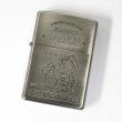 Photo1: Vintage Zippo Popeye the Sailorman Anime Oxidized Nickel Etching Japan Limited Oil Lighter (1)