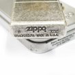 Photo4: Vintage Zippo Camel Metal Silver Barrel 1998 Japan Limited Oil Lighter (4)