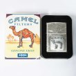 Photo5: Vintage Zippo Camel Metal Silver Barrel 1998 Japan Limited Oil Lighter (5)