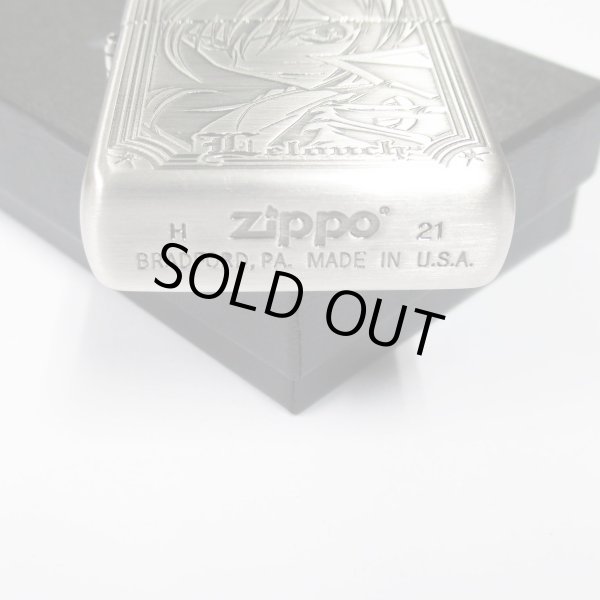 Photo5: Zippo CODE GEASS Lelouch of the Rebellion Oxidized Silver 3-Sides Etching Japan Limited Japanese Anime Oil Lighter (5)