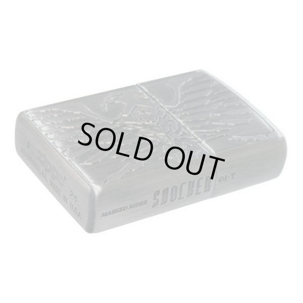 Photo2: Zippo Kamen Rider Shocker Oxidized Silver Plating 2-sides Etching Japanese Hero Japan Limited Oil Lighter (2)