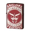 Photo1: Zippo Kamen Kuuga Mighty Form Ion Red Plating Etching Japanese Hero Japan Limited Oil Lighter (1)