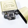Photo3: Zippo Lycoris Recoil Cafe Lyco Reco Oxidized Brass 3-sides Etching Japan Limited Japanese Anime Oil Lighter (3)