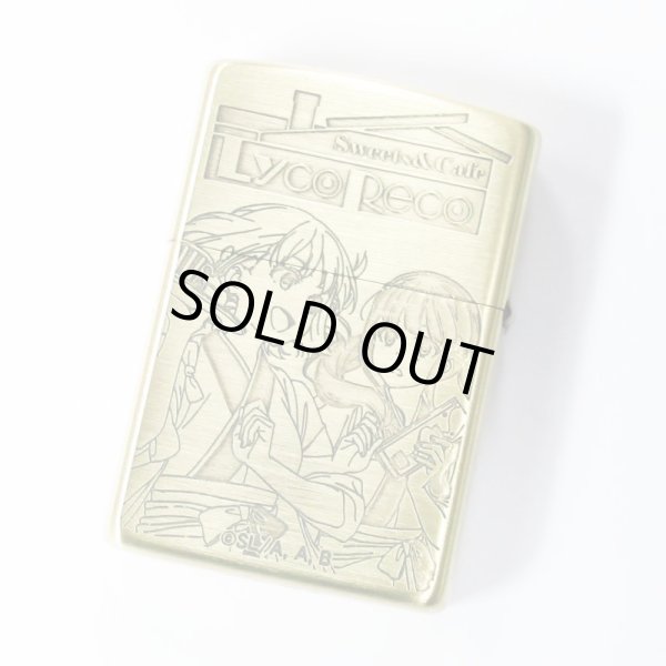 Photo2: Zippo Lycoris Recoil Cafe Lyco Reco Oxidized Brass 3-sides Etching Japan Limited Japanese Anime Oil Lighter (2)