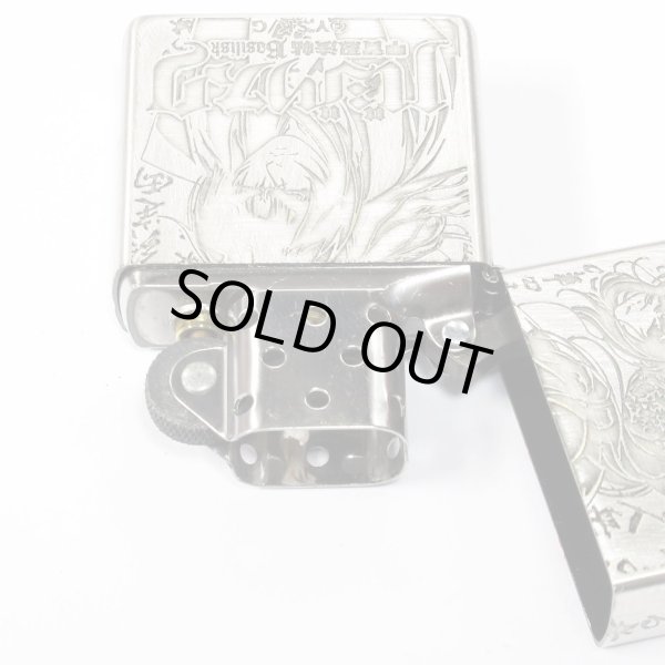 Photo4: Zippo Basilisk The Kouga Ninja Scrolls Etching Used Finish Feeling Japanese Anime Manga Japan Limited Oil Lighter (4)