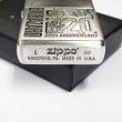Photo4: Zippo BIOHAZARD 20th Anniversary Logo Used Finish Vintage Feeling Japan Limited Oil Lighter (4)
