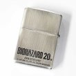 Photo2: Zippo BIOHAZARD 20th Anniversary Logo Used Finish Vintage Feeling Japan Limited Oil Lighter (2)