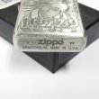 Photo5: Zippo Basilisk The Kouga Ninja Scrolls Etching Used Finish Feeling Japanese Anime Manga Japan Limited Oil Lighter (5)