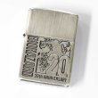 Photo1: Zippo BIOHAZARD 20th Anniversary Logo Used Finish Vintage Feeling Japan Limited Oil Lighter (1)