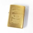 Photo1: Vintage Zippo Jack Daniel's Brass Satena 1998 Oil Lighter (1)