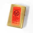 Photo2: Vintage Zippo Jack Daniel's Brass Satena 1998 Oil Lighter (2)