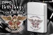 Photo7: Zippo Betty Boop Love Hurts Street Chrome Etching Japan Limited Oil Lighter (7)