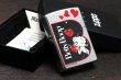 Photo6: Zippo Betty Boop B Design Street Chrome Etching Japan Limited Oil Lighter (6)