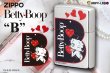 Photo7: Zippo Betty Boop B Design Street Chrome Etching Japan Limited Oil Lighter (7)