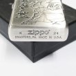 Photo5: Zippo Kabaneri of the Iron Fortress Mumei Oxidized Silver Plating 3-Sides Etching Japan Limited Oil Lighter (5)