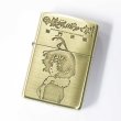 Photo1: Zippo Kabaneri of the Iron Fortress The Battle of Unato Mumei Oxidized Brass Plating Both Sides Etching Japan Limited Oil Lighter (1)