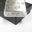 Photo4: Zippo Frieren Beyond Journey's End Himmel Oxidized Silver Both Sides Etching Japan Limited Japanese Anime Oil Lighter (4)