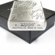 Photo4: Zippo CODE GEASS Lelouch of the Rebellion Oxidized Silver Both Sides Etching Japan Limited Japanese Anime Oil Lighter (4)