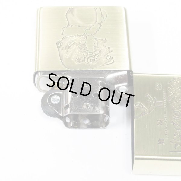 Photo3: Zippo Kabaneri of the Iron Fortress The Battle of Unato Mumei Oxidized Brass Plating Both Sides Etching Japan Limited Oil Lighter (3)