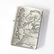 Photo1: Zippo Kabaneri of the Iron Fortress Mumei Oxidized Silver Plating 3-Sides Etching Japan Limited Oil Lighter (1)