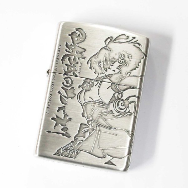 Photo1: Zippo Kabaneri of the Iron Fortress Mumei Oxidized Silver Plating 3-Sides Etching Japan Limited Oil Lighter (1)
