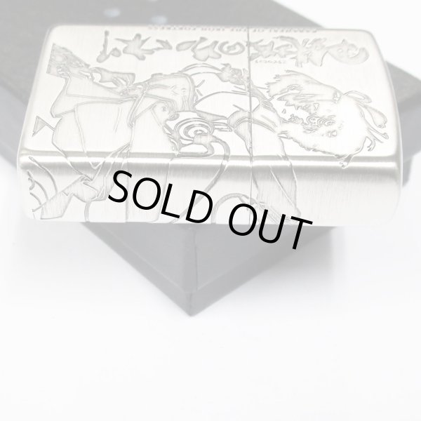Photo4: Zippo Kabaneri of the Iron Fortress Mumei Oxidized Silver Plating 3-Sides Etching Japan Limited Oil Lighter (4)