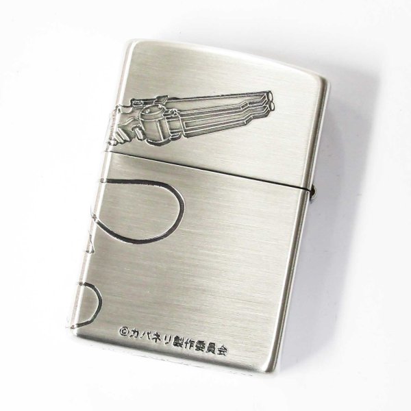 Photo2: Zippo Kabaneri of the Iron Fortress Mumei Oxidized Silver Plating 3-Sides Etching Japan Limited Oil Lighter (2)
