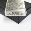 Photo4: Zippo Lycoris Recoil Chisato Takina Oxidized Silver Both Sides Etching Japan Limited Japanese Anime Oil Lighter (4)