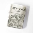 Photo1: Zippo Lycoris Recoil Chisato Takina Oxidized Silver Both Sides Etching Japan Limited Japanese Anime Oil Lighter (1)