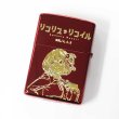 Photo2: Zippo Lycoris Recoil Chisato Ion Red Both Sides Etching Japan Limited Japanese Anime Oil Lighter (2)