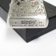 Photo4: Zippo Overlord Ainz Oxidized Silver Both Sides Etching Japan Limited Japanese Anime Oil Lighter (4)