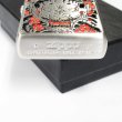 Photo4: Zippo Ryu ga Gotoku 8 Gaiden Goro Majima Hannya Tattoo Like a Dragon Oxidized Silver Both Sides Etching Japan Limited Oil Lighter (4)