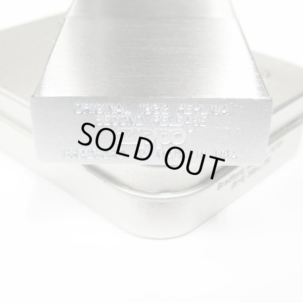 Photo4: Vintage Zippo 1932 Replica Second Release Brushed Chrome Plating Japan Limited Oil Lighter (4)