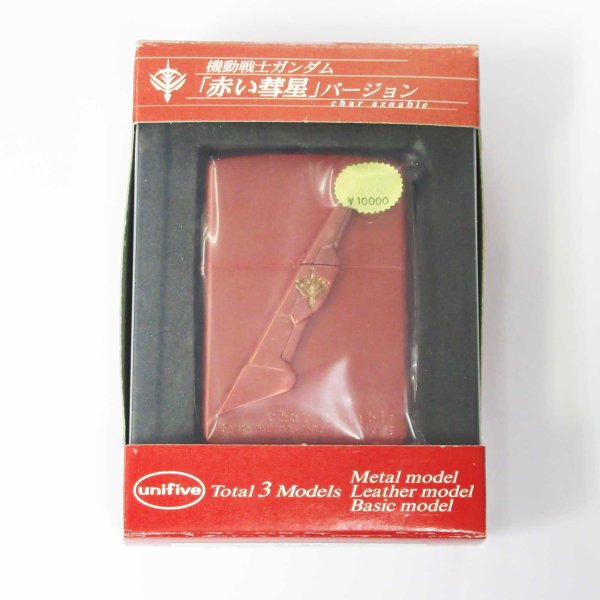Photo5: Vintage Zippo Mobile Suit Gundam Char Aznable The Red Comet 2000 Japan Limited Anime Oil Lighter #2 (5)