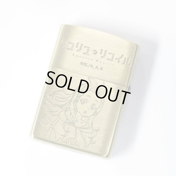 Photo2: Zippo Lycoris Recoil Kurumi Oxidized Brass Both Sides Etching Japan Limited Japanese Anime Oil Lighter (2)