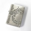 Photo1: Zippo Tribal Tattoo Dragon 2-Sides Etching Oxidized Silver Plating Japan Limited Oil Lighter (1)