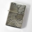 Photo1: Zippo Dragon Tiger Both Sides Etching Oxidized Silver Plating Japan Limited Oil Lighter (1)