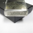 Photo4: Zippo Dragon Tiger Both Sides Etching Oxidized Silver Gold Plating Japan Limited Oil Lighter (4)
