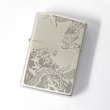 Photo1: Zippo Dragon Tiger Both Sides Etching Pearl Silver Plating Japan Limited Oil Lighter (1)