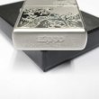 Photo4: Zippo Dragon Tiger Both Sides Etching Pearl Silver Plating Japan Limited Oil Lighter (4)