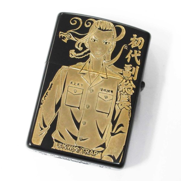 Photo3: Used Zippo Tokyo Revengers Matte Black Gold Both Sides Etching Japanese Anime Manga Japan Limited Oil Lighter (3)