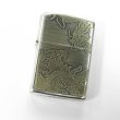 Photo1: Zippo Dragon Tiger Both Sides Etching Oxidized Silver Gold Plating Japan Limited Oil Lighter (1)