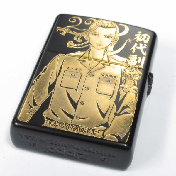 Photo4: Used Zippo Tokyo Revengers Matte Black Gold Both Sides Etching Japanese Anime Manga Japan Limited Oil Lighter (4)