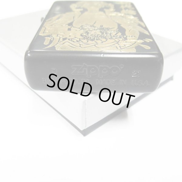 Photo6: Used Zippo Tokyo Revengers Matte Black Gold Both Sides Etching Japanese Anime Manga Japan Limited Oil Lighter (6)