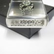 Photo4: Zippo Skull Crossbones Metal Oxidized Silver Plating Etching 2009 Japan Limited Oil Lighter (4)