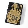 Photo1: Used Zippo Tokyo Revengers Matte Black Gold Both Sides Etching Japanese Anime Manga Japan Limited Oil Lighter (1)